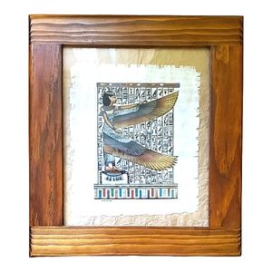 Vintage Y2K Egyptian Papyrus Style Framed Print